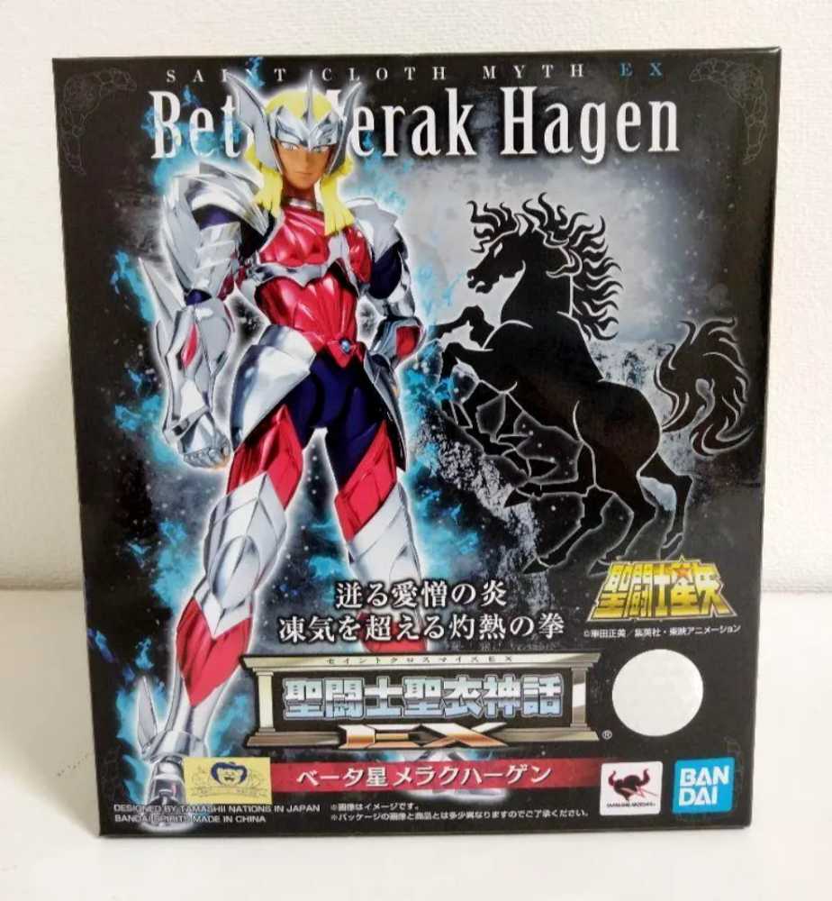 Hagen Merak Beta - Bandai (Saint Seiya God Warrior) action figure collectible [Barcode 4573102589446] - Main Image 3