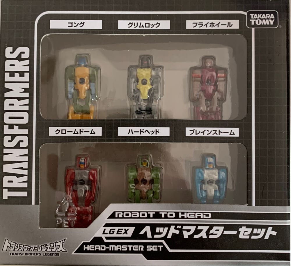 LG-EX Head-Master Set - Takara Tomy (Transformers Legends) action figure collectible [Barcode 4904810895718] - Main Image 2