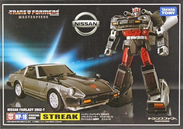 MP-18 | Streak - Takara (Transformers Masterpiece) action figure collectible [Barcode 4904810479246] - Main Image 4