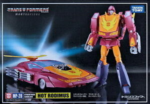 BANDAI BB SENSHI #322 GUNDAM 00+ O RASIER