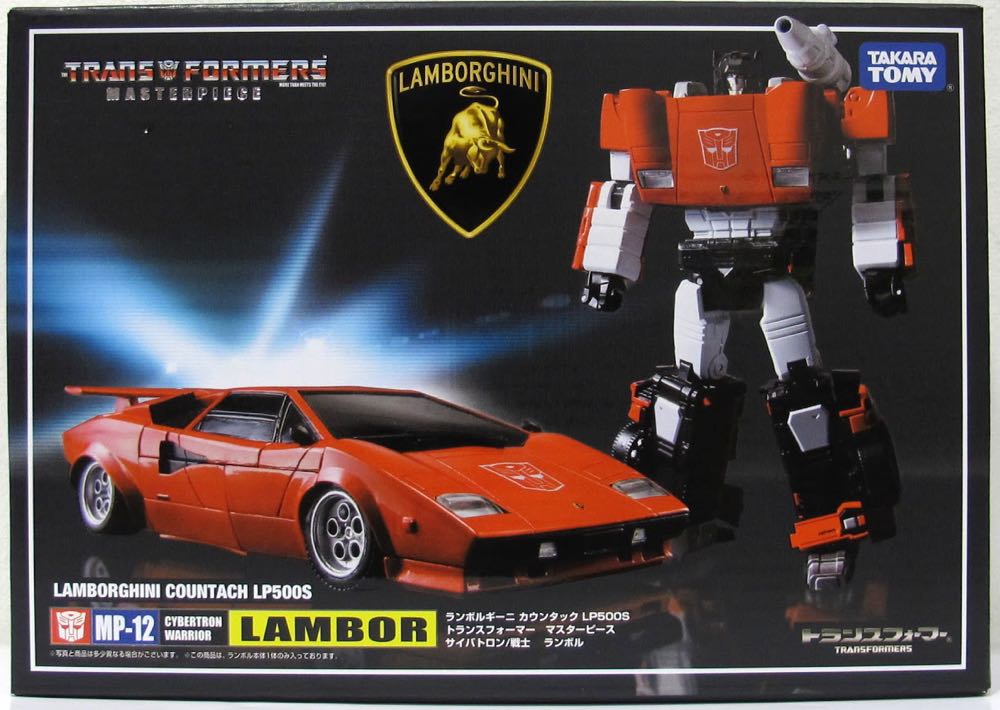 Lambor (Sideswipe) - Takara Tomy (The Transformers) action figure collectible [Barcode 4904810459972] - Main Image 1