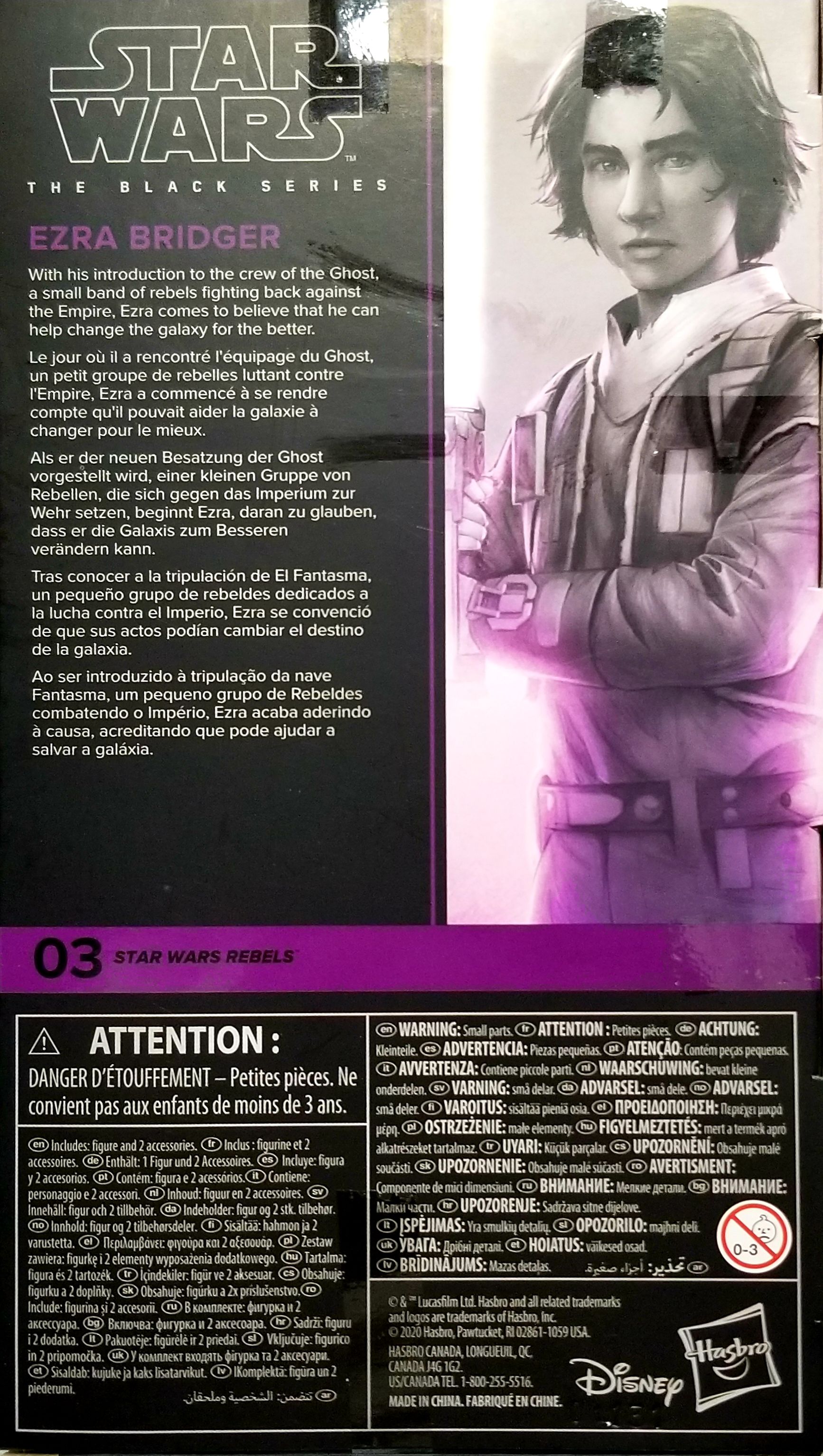 Ezra Bridger (Rebel’s) - Hasbro (Star Wars Black 6”) (Star Wars - Rebels) action figure collectible [Barcode 5010993744206] - Main Image 2