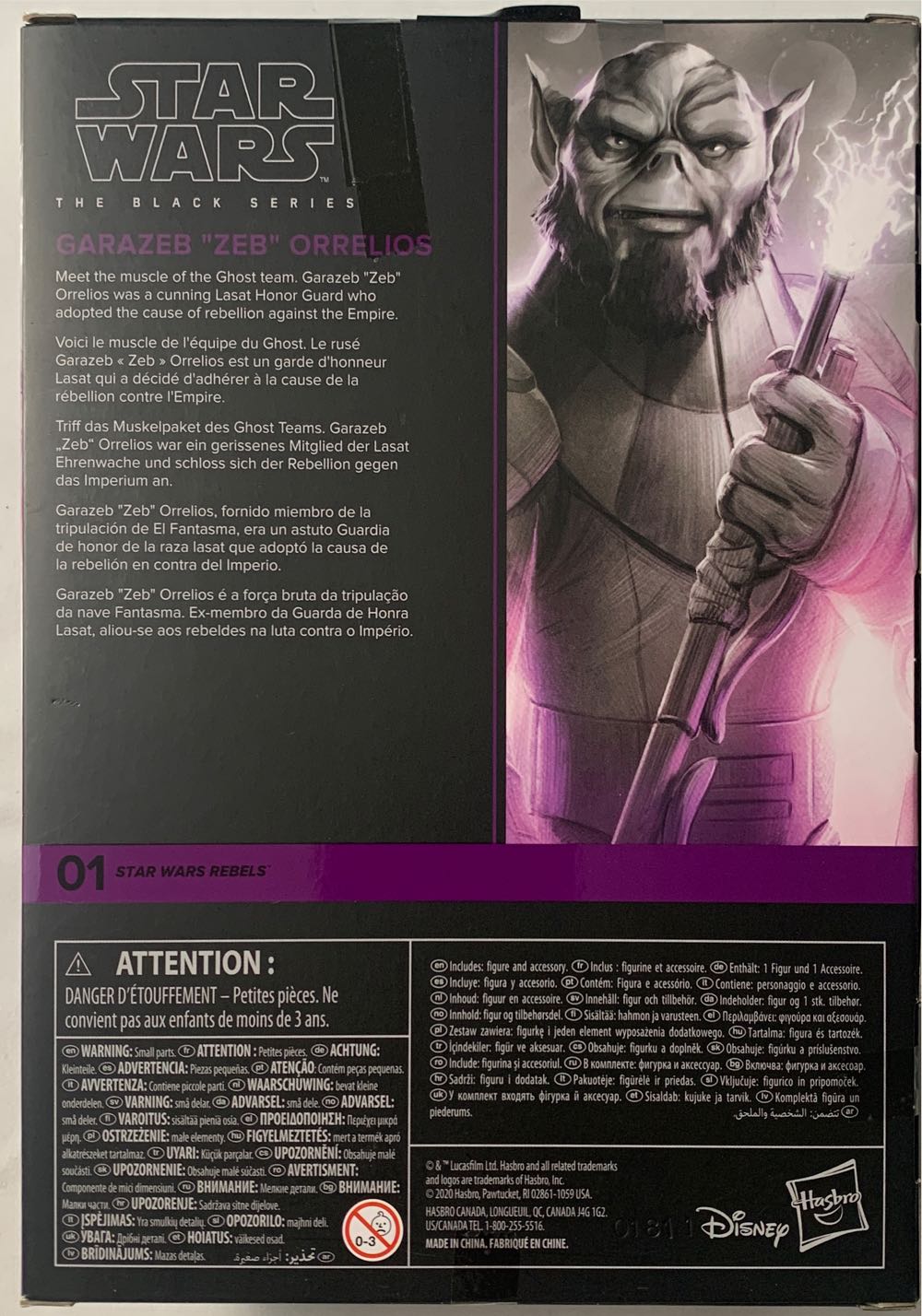 Garazeb ”Zeb” Orrelios - Hasbro (Star Wars - Black Series) action figure collectible [Barcode 5010993699636] - Main Image 2