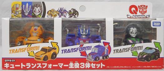 Jumanji: Welcome To The Jungle