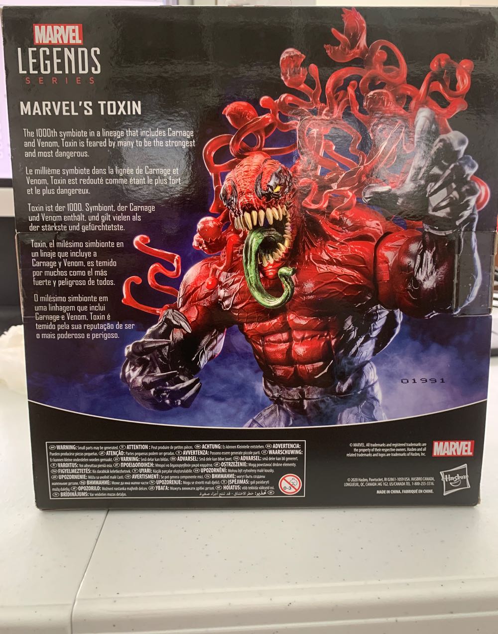 Toxin - Hasbro (Marvel: Legends Series) action figure collectible [Barcode 5010993722068] - Main Image 2