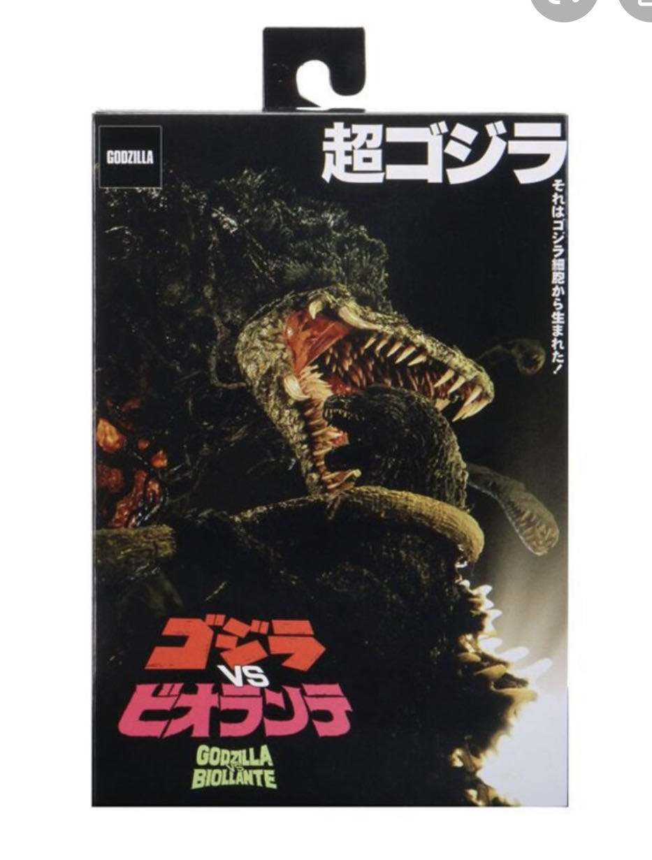 Roadblock (Cobra Island) #11