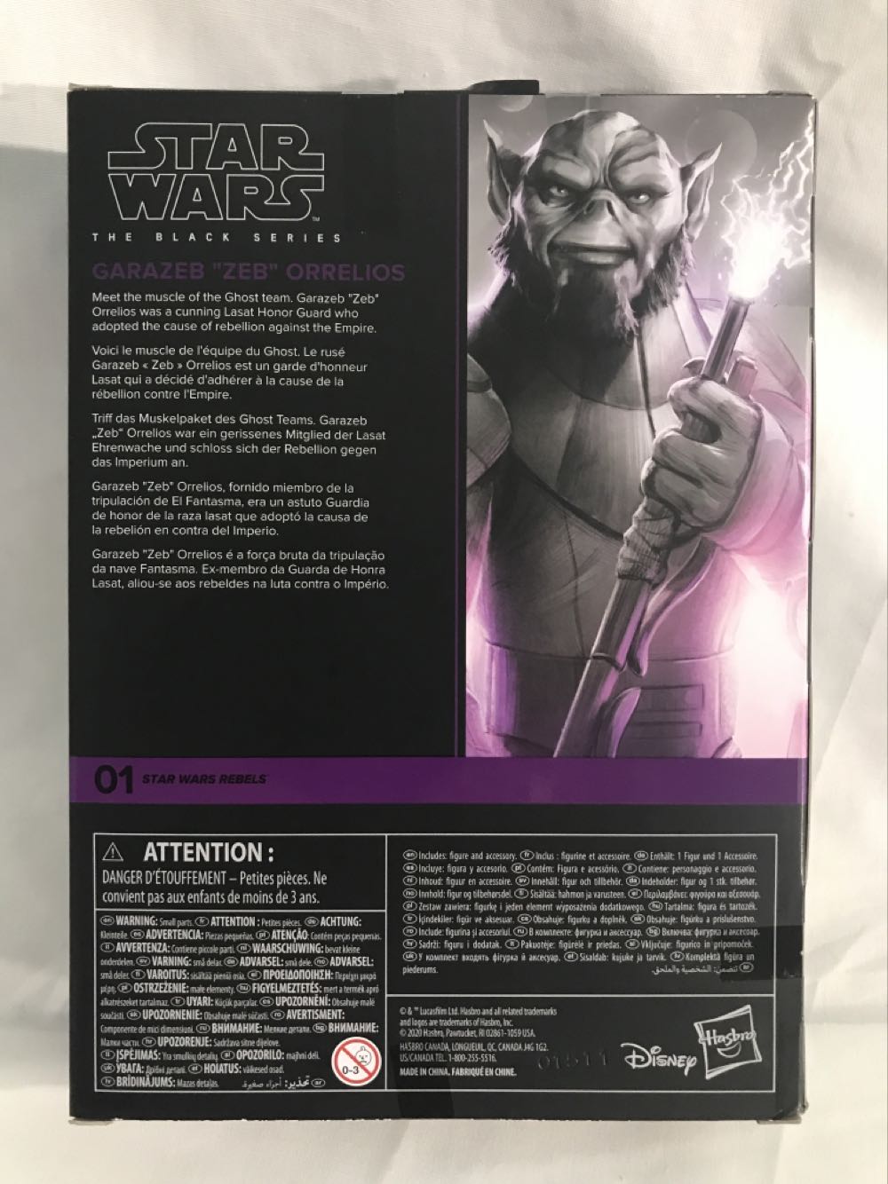 Garazeb Orrelios “Zeb” - Hasbro (Star Wars: Black Series) action figure collectible [Barcode 5010993699636] - Main Image 2