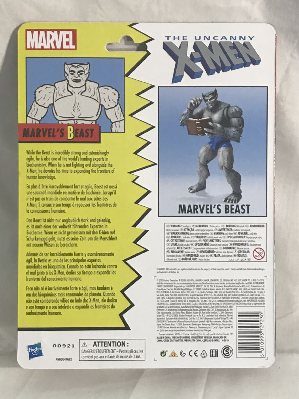 Marvel Legends X Men Retro Beast (Grey) - Hasbro (Marvel Legends: The Uncanny X-Men) action figure collectible [Barcode 5010993727230] - Main Image 2