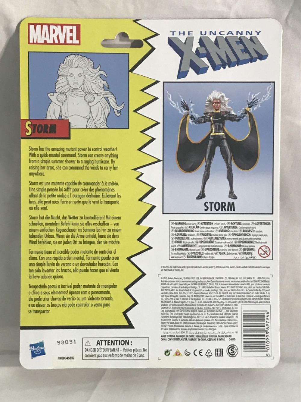 STORM (Black Suit) Action Figure - Hasbro (The Uncanny X-Men) action figure collectible [Barcode 5010993697946] - Main Image 2