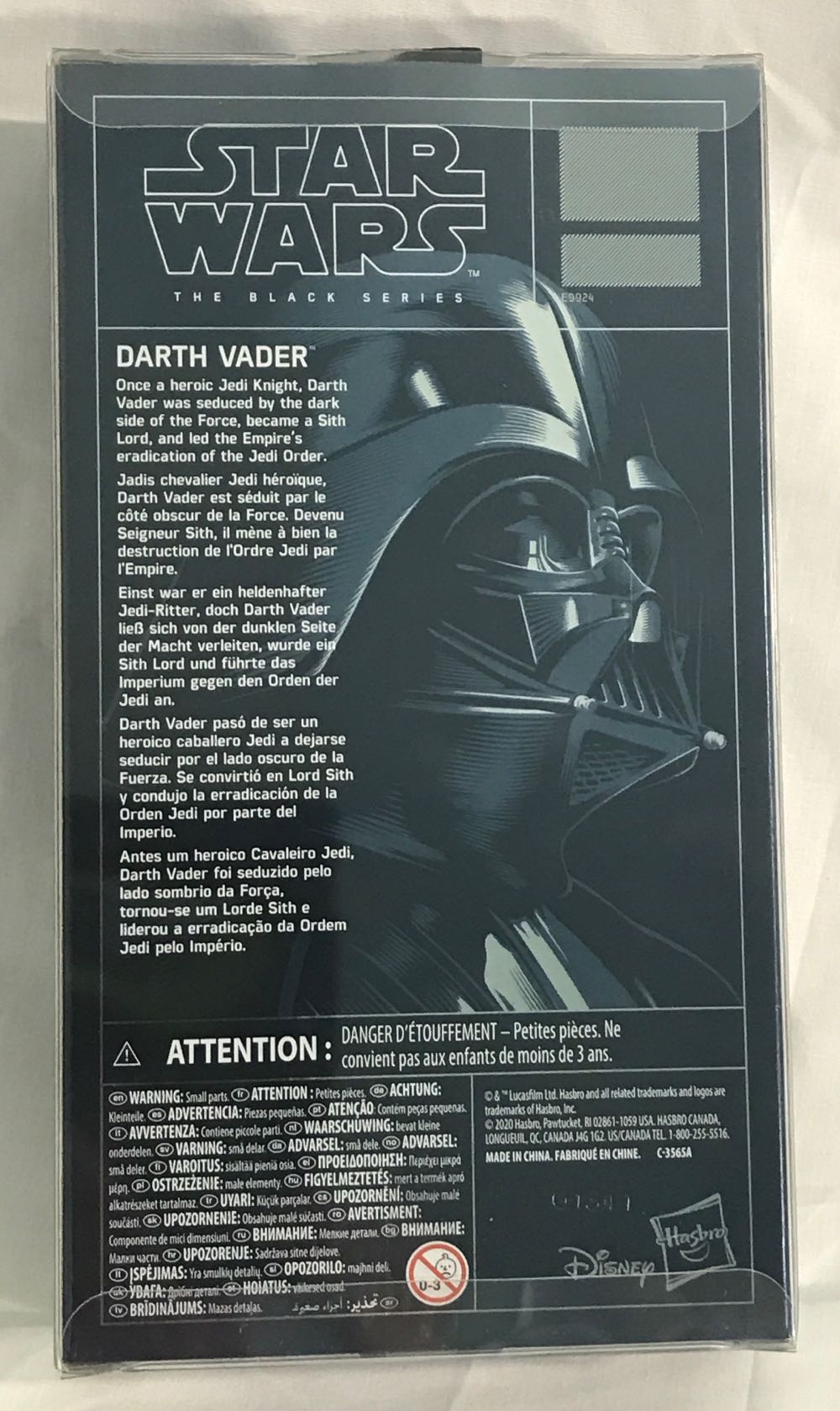 Exclusive Carbonized Darth Vader - Hasbro (The Black Series (6”)) action figure collectible [Barcode 5010993734412] - Main Image 2