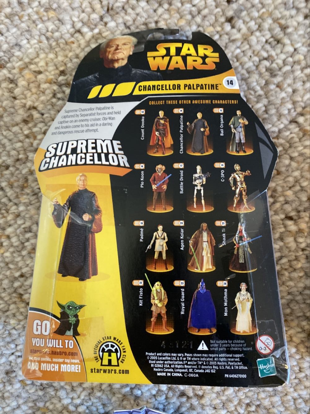 Chancellor Palpatine (Supreme Chancellor) #14 - Hasbro (Star Wars: Revenge Of The Sith) action figure collectible [Barcode 076930852873] - Main Image 2