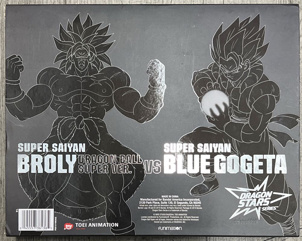 Dragon Stars Series 2018 Event Exclusive  action figure collectible [Barcode 045557361365] - Main Image 2