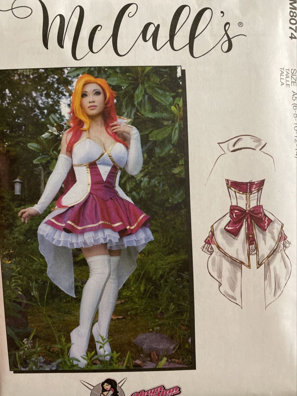 Incinerator Stormtrooper #350