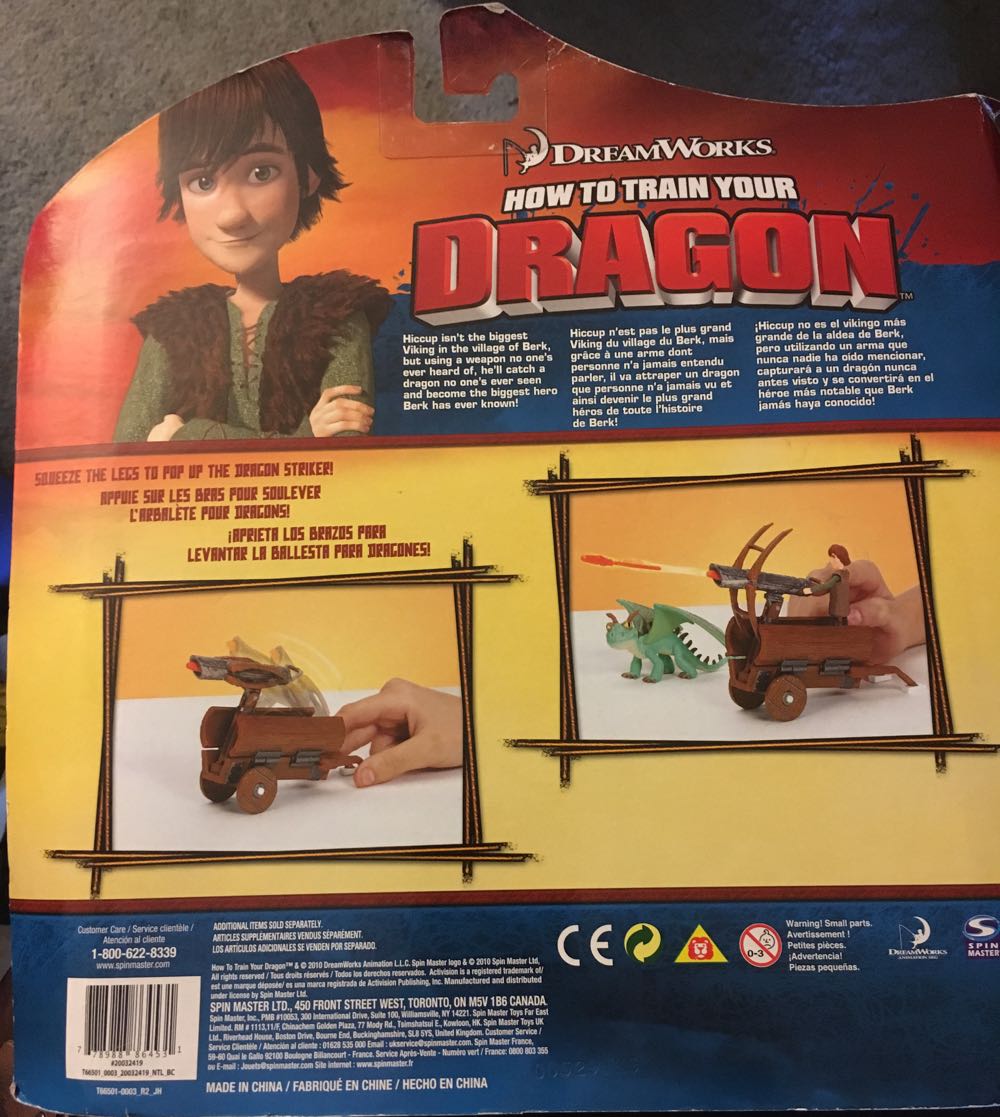 Hiccup’s Dragon Striker - Spin Master (Dragons 1) action figure collectible [Barcode 997252993672] - Main Image 2