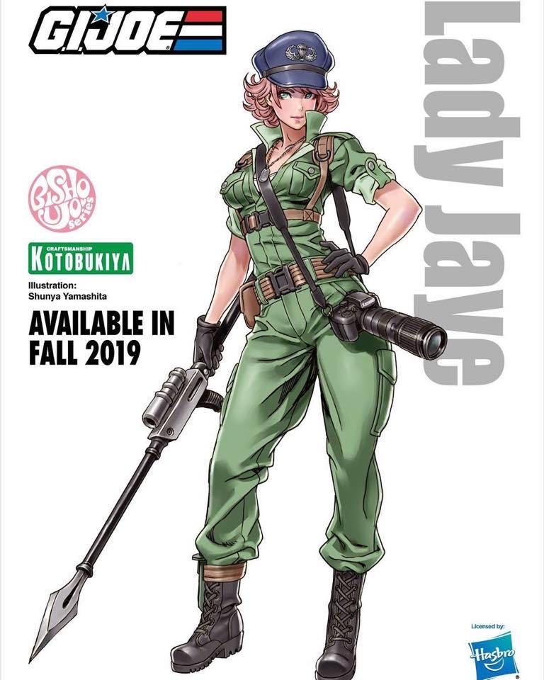 Lady Jaye Bishoujo - Kotobukiya (G.I. Joe Bishoujo) action figure collectible - Main Image 2