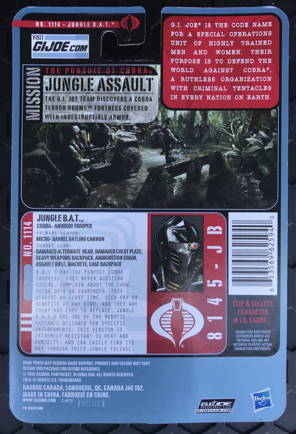 G.I. Joe Jungle B.A.T. - Hasbro (G.I. Joe Pursuit Of Cobra - Jungle Assault) action figure collectible [Barcode 653569625940] - Main Image 2