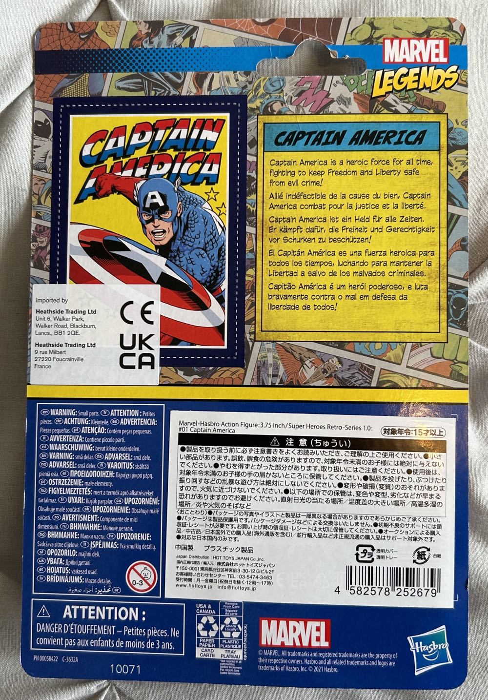 Marvel Legends Retro - Hasbro - Captain America - Hasbro action figure collectible - Main Image 2