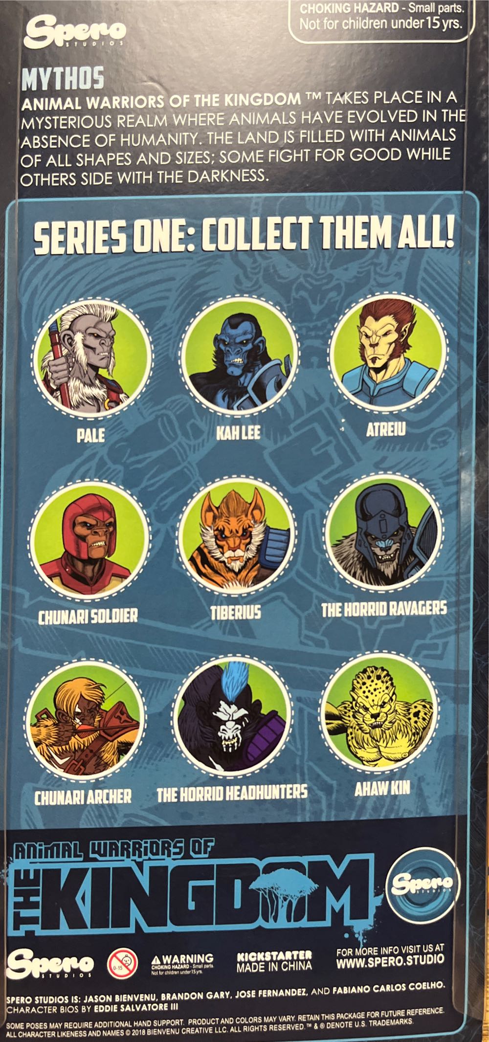 Atreiu - Spero Studios (Animal Warriors Of The Kingdom) action figure collectible - Main Image 2