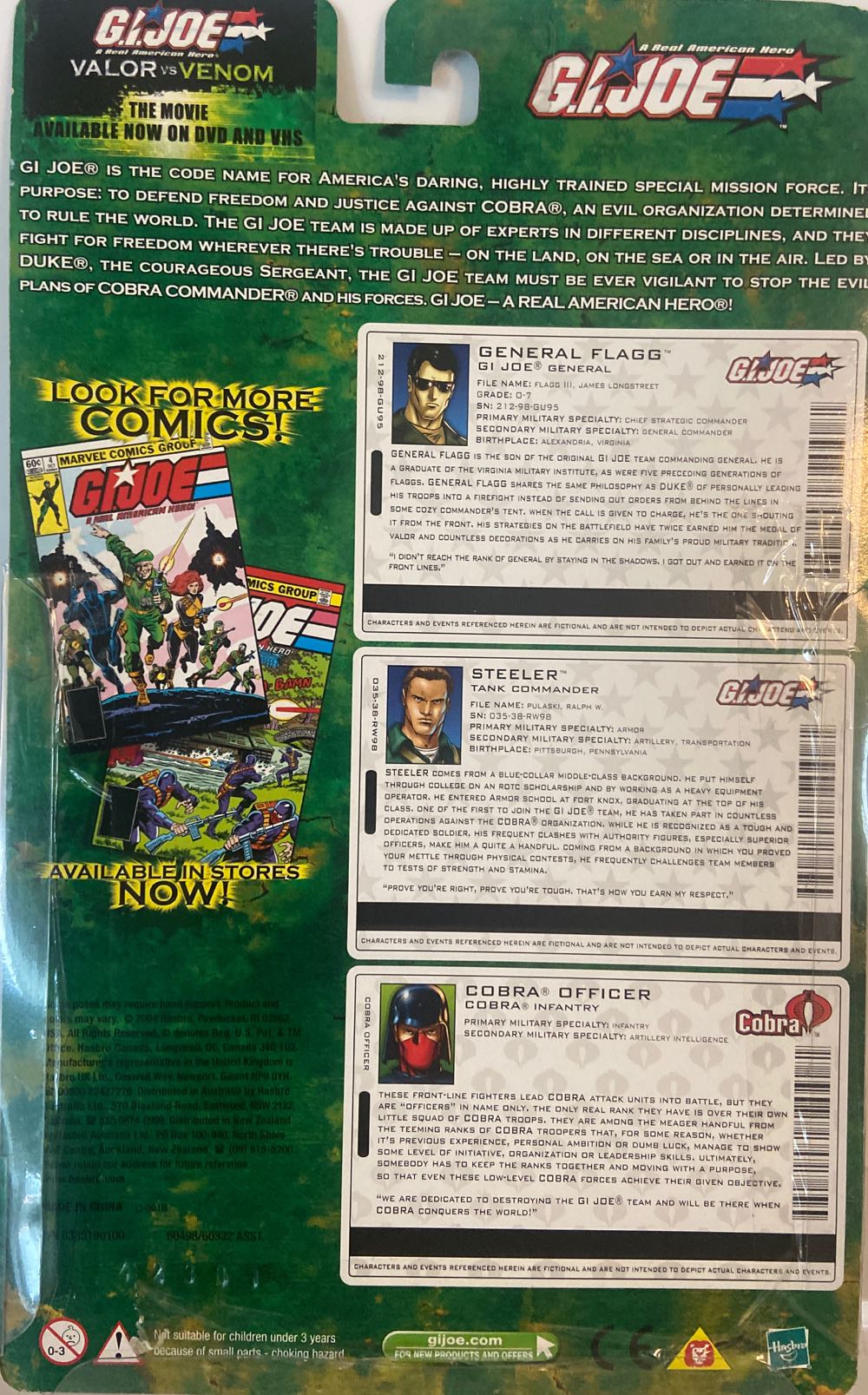 General Mayhem - Hasbro (G.I. Joe Convention Exclusive) action figure collectible [Barcode 076930604984] - Main Image 2