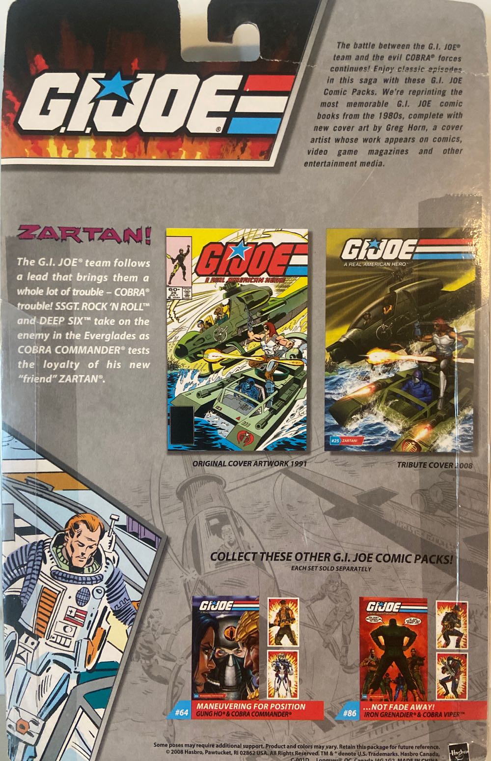 Deep Six & SSGT Rock N Roll - Hasbro (G.I. Joe 25th Anniversary Comic 2-pack Wave 4) action figure collectible [Barcode 653569376200] - Main Image 2