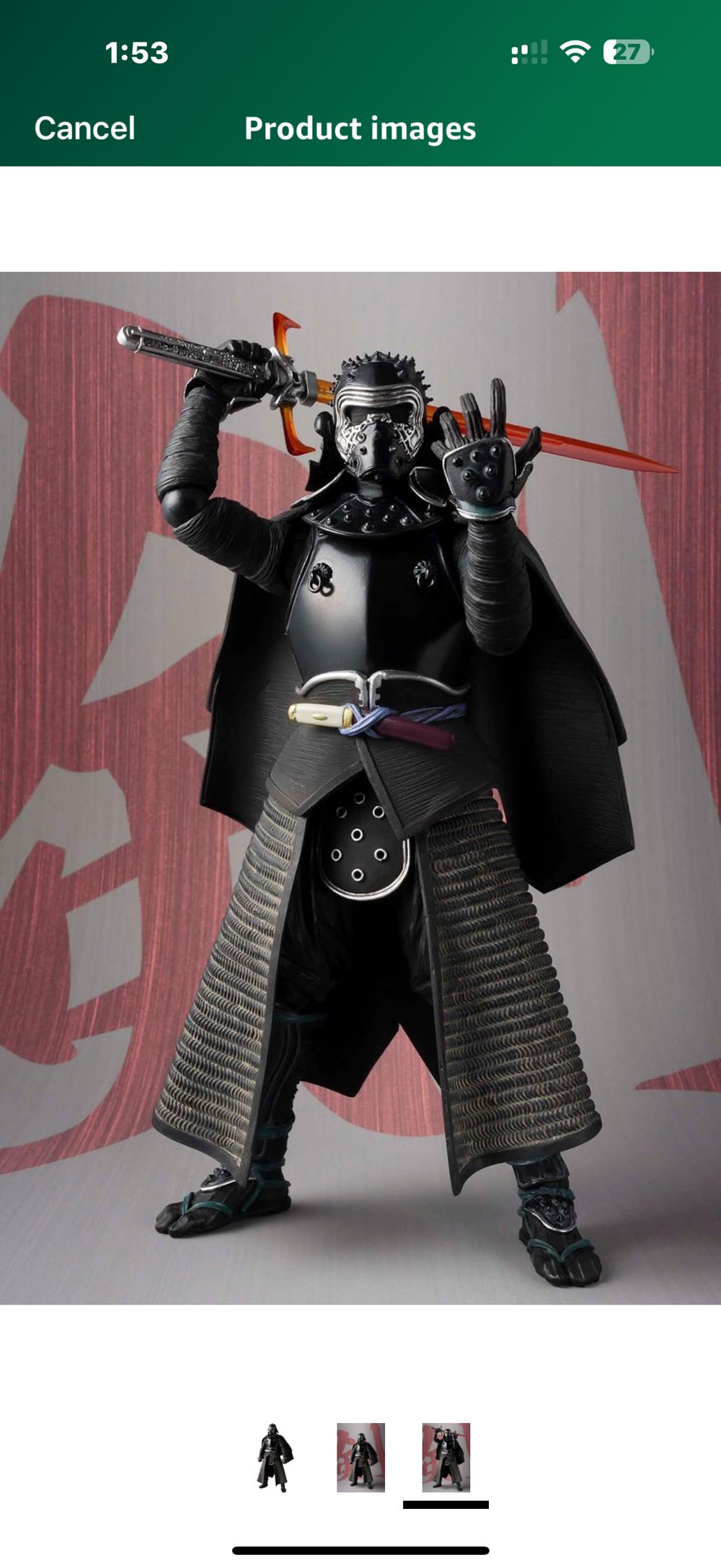 Kylo Ren Samurai Movie Realization - Bandai (Tamashi Nation) action figure collectible [Barcode 4573102576675] - Main Image 3