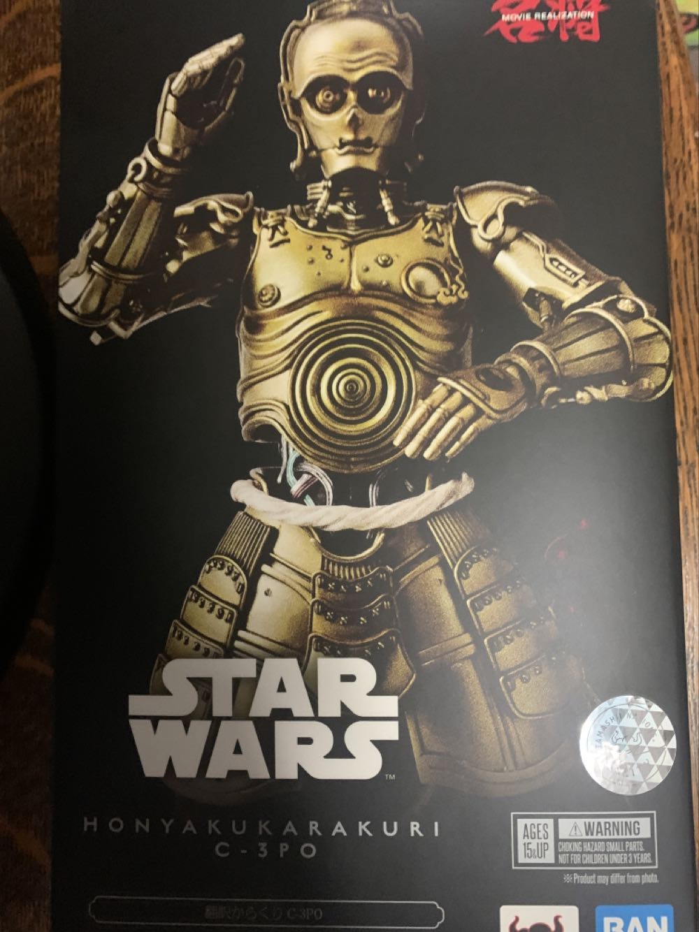 Saint Seiya Gold Cloth Aquarius Camus Surplice Vintage 2003