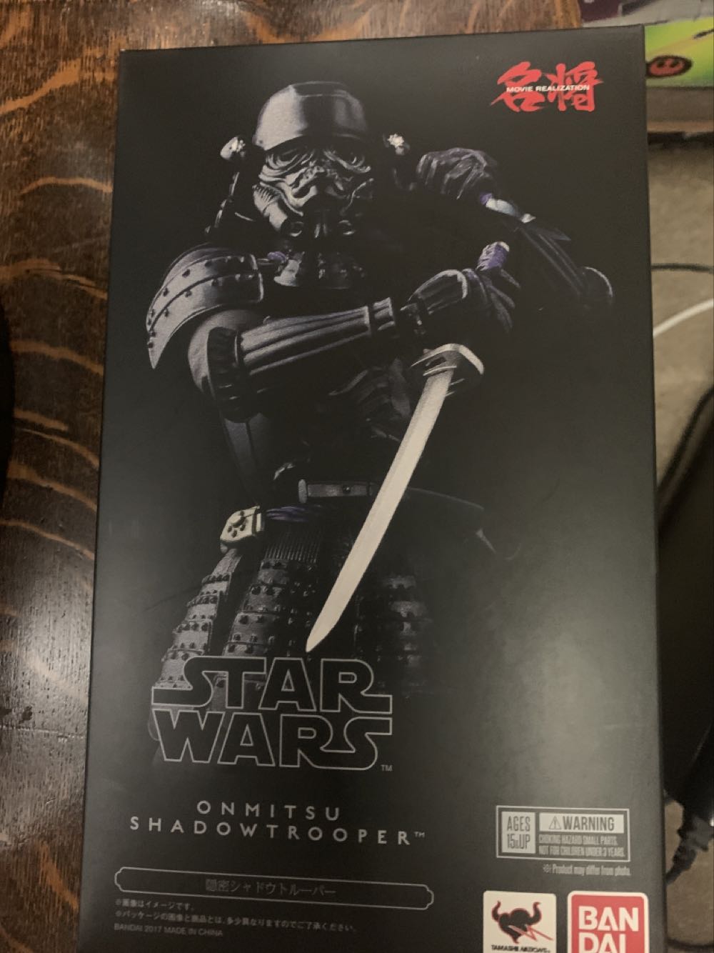 Destroyer Droid Battle Launcher (Separatist Forces)