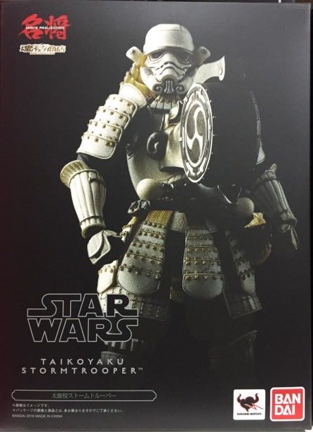 Stormtrooper taikoyaku ( gulong sa tyan) movie realization - Bandai Japan (Star Wars Movie Realizations) action figure collectible [Barcode 4549660037378] - Main Image 2
