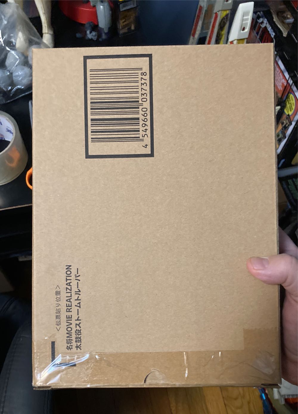 Stormtrooper taikoyaku ( gulong sa tyan) movie realization - Bandai Japan (Star Wars Movie Realizations) action figure collectible [Barcode 4549660037378] - Main Image 4