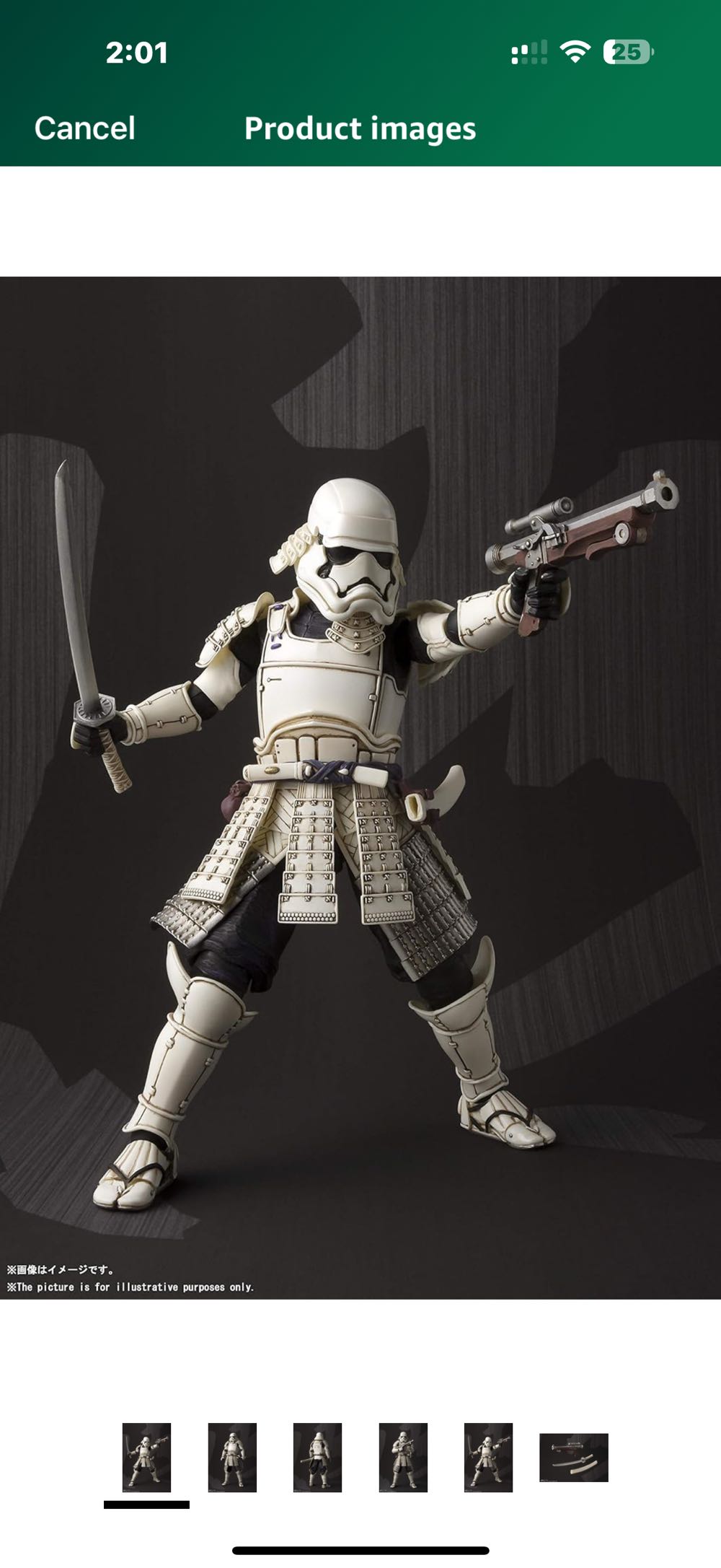 Stormtrooper First Order Ashigaru Movie Realization - Bandai Tamashii Nations (Star Wars Movie Realizations) action figure collectible [Barcode 4573102570444] - Main Image 2
