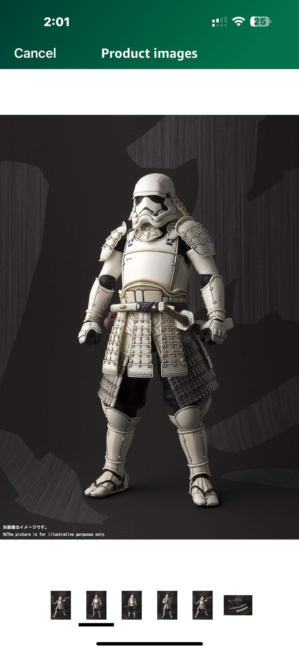Stormtrooper First Order Ashigaru Movie Realization - Bandai Tamashii Nations (Star Wars Movie Realizations) action figure collectible [Barcode 4573102570444] - Main Image 3