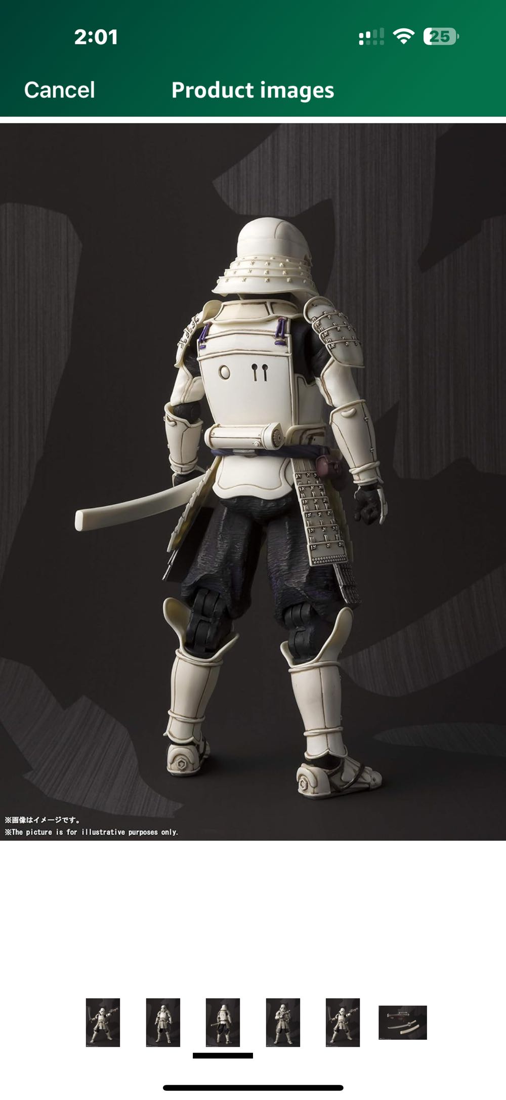 Stormtrooper First Order Ashigaru Movie Realization - Bandai Tamashii Nations (Star Wars Movie Realizations) action figure collectible [Barcode 4573102570444] - Main Image 4