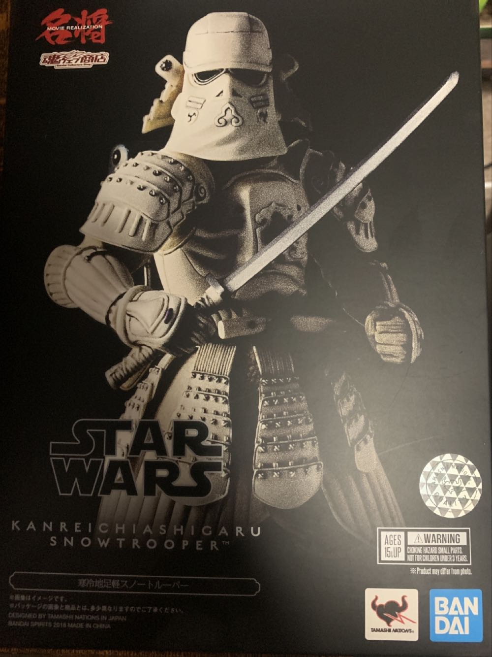Tamashii Nation - Star Wars - Kanreichiashigaru - Snow Trooper - Bandai Tamashii Nations (Tamashii Nation Meisho) action figure collectible [Barcode 4573102550743] - Main Image 1