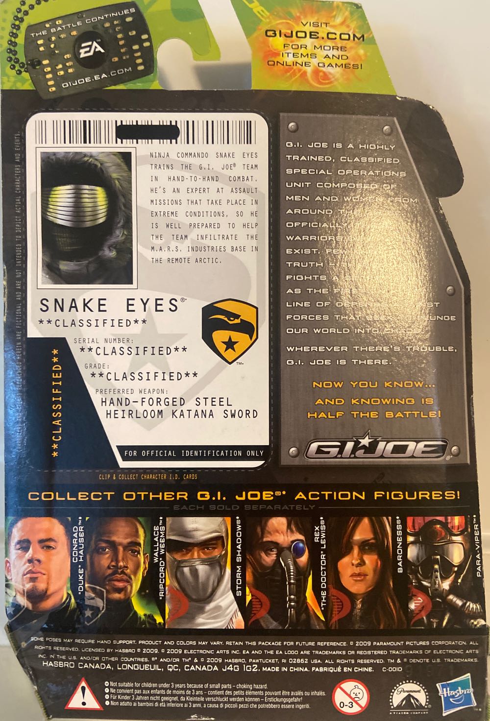 Snake Eyes - Hasbro (G.I. Joe: The Rise Of Cobra) action figure collectible [Barcode 653569408406] - Main Image 2
