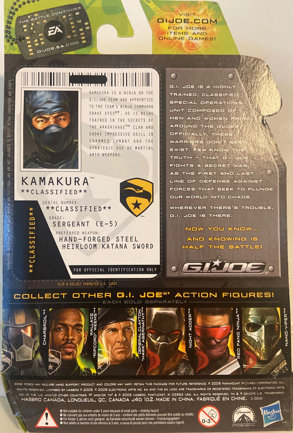 Kamakura (Ninja Aprrentice) - Hasbro (G.I. Joe: The Rise Of Cobra) action figure collectible [Barcode 653569447009] - Main Image 2