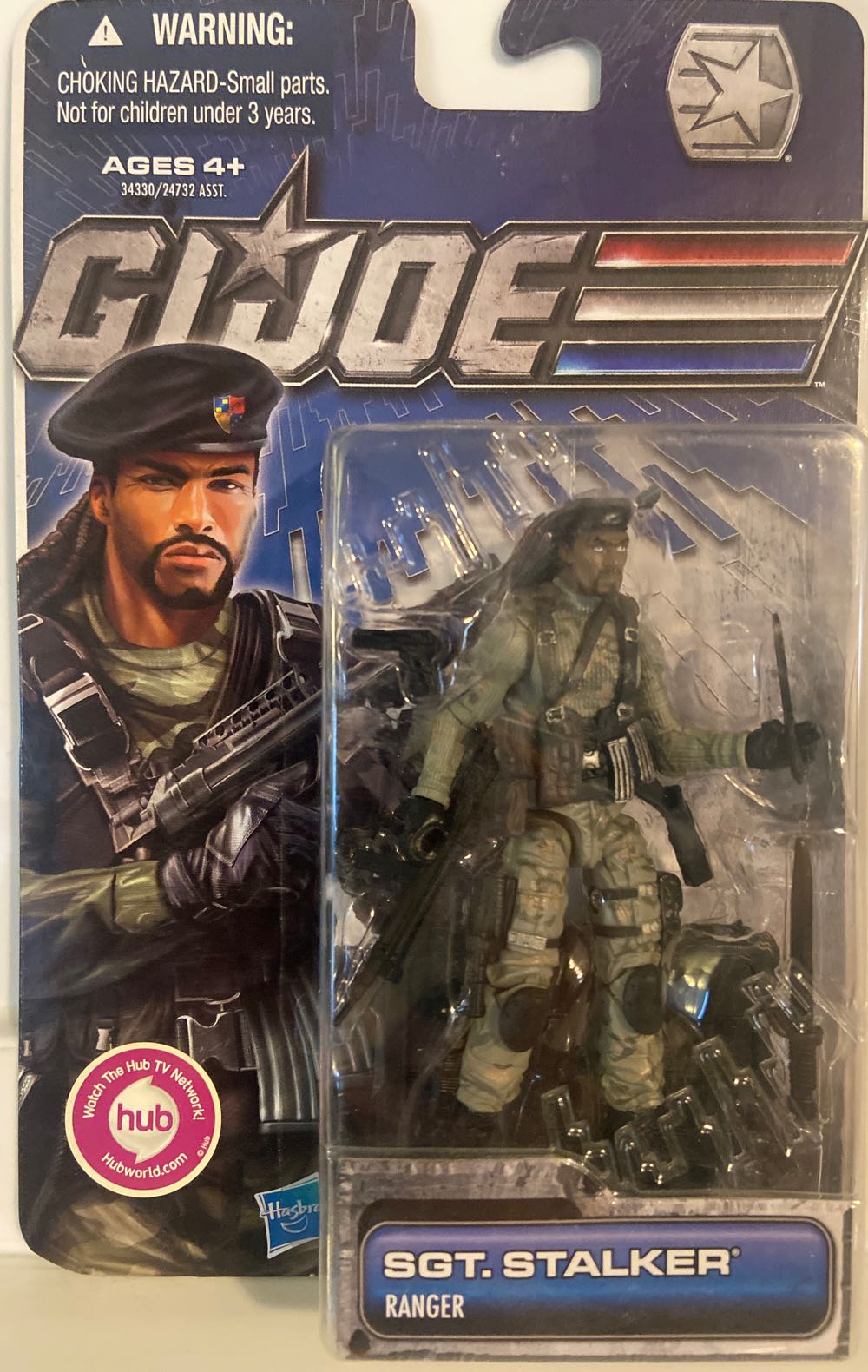 Megatron (Earthrise)