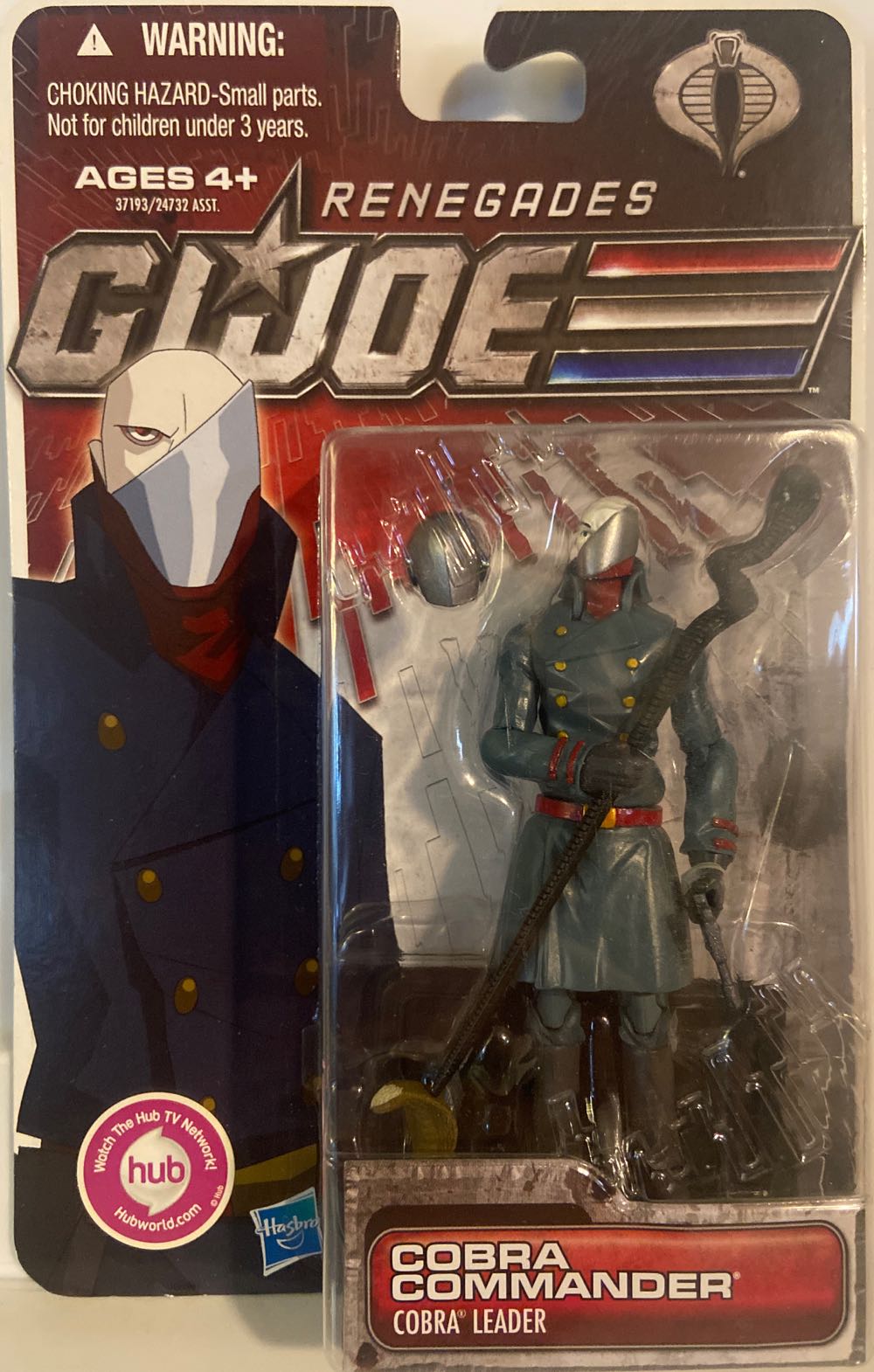 Lord of the Rings Rides  72: Gandalf On Gwaihir