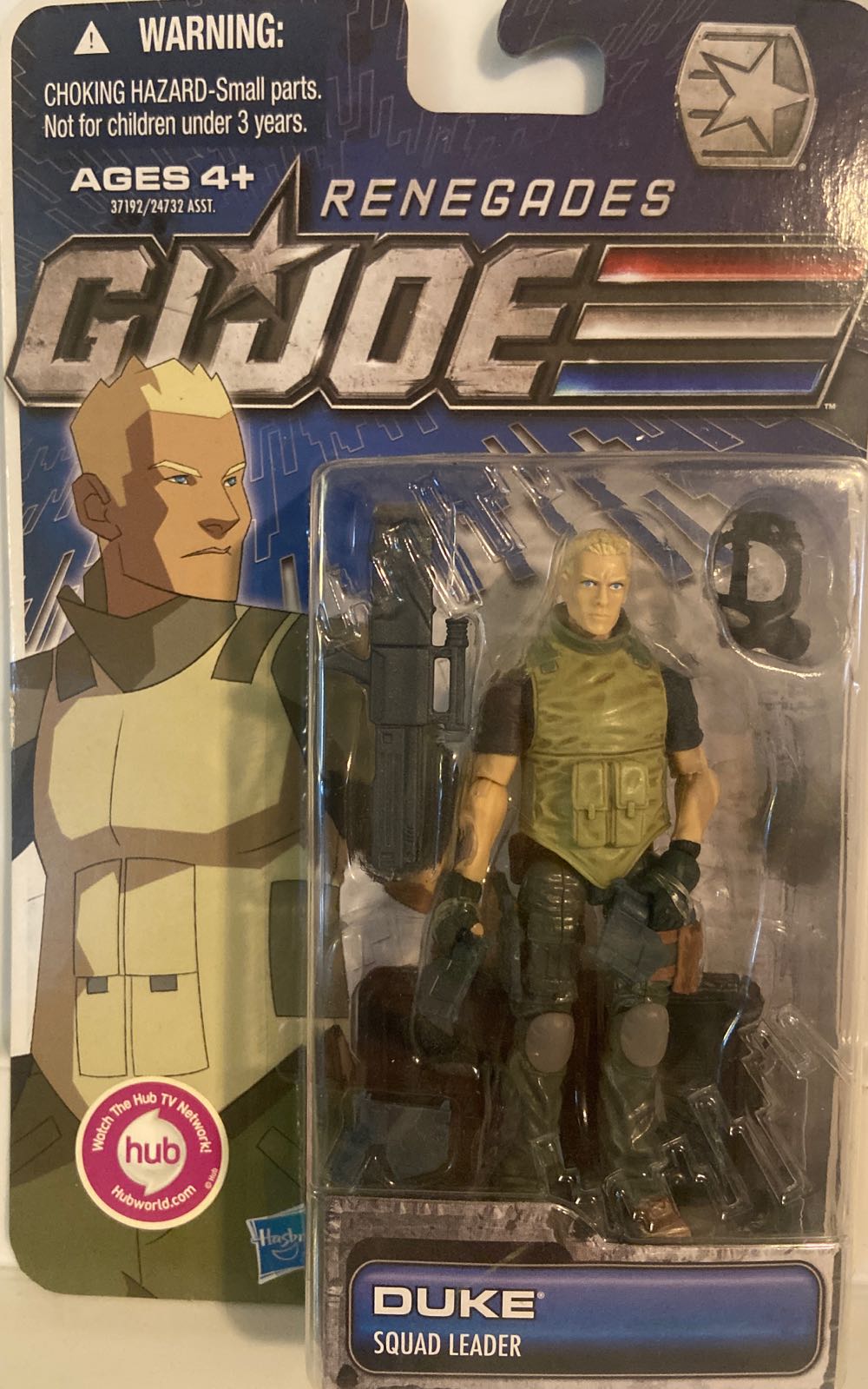 Captain Phasma (Quicksilver Baton)