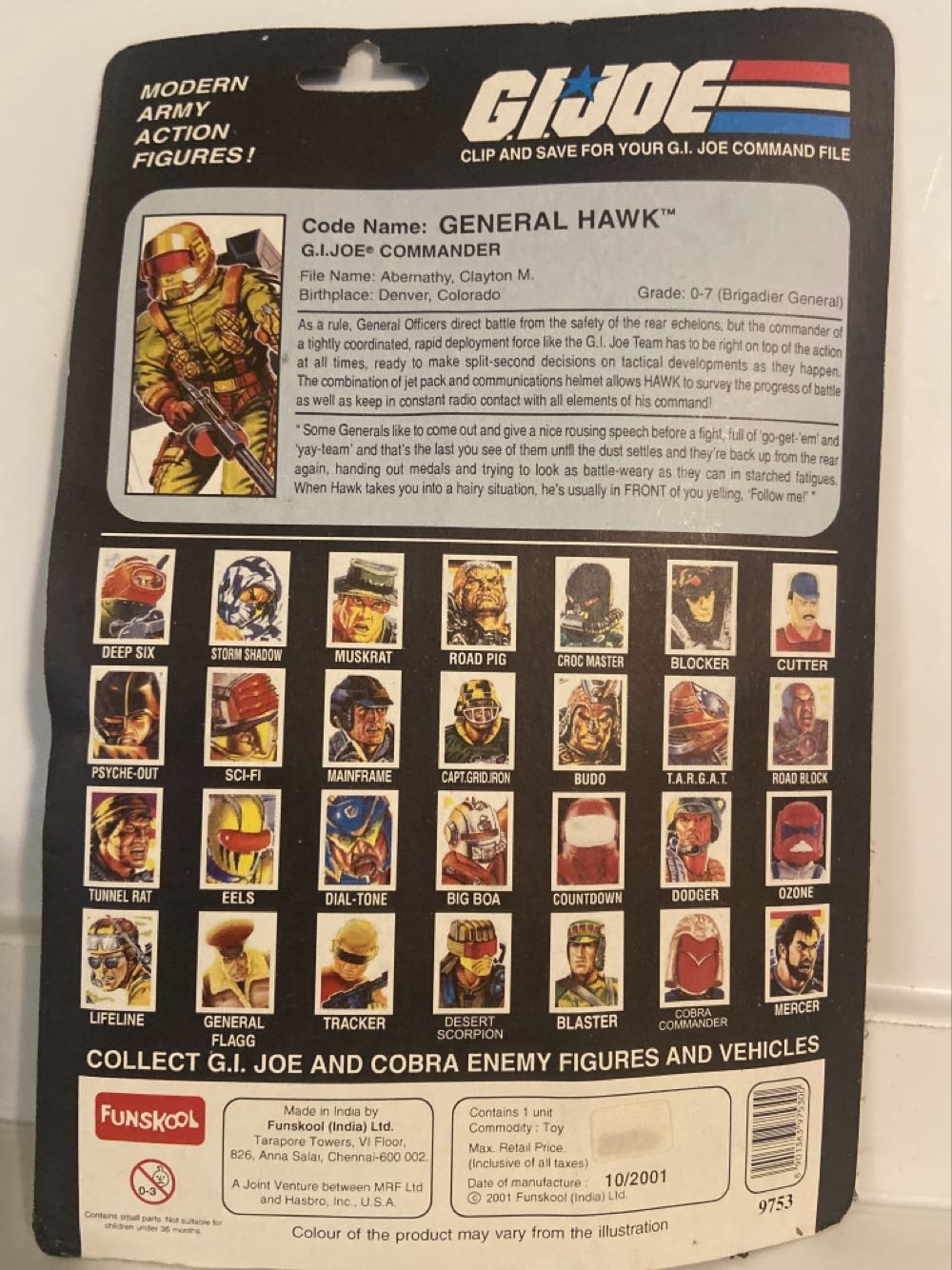 G.I. Joe - General Hawk - Hasbro/Funskool (G.I. Joe - International Heroes) action figure collectible [Barcode 8901383975300] - Main Image 2
