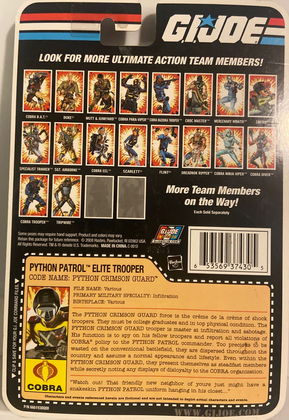 G.I. Joe: 25th Anniversary - Python Crimson Guard - Hasbro (G.I. Joe: 25th Anniversary) action figure collectible [Barcode 653569374305] - Main Image 2