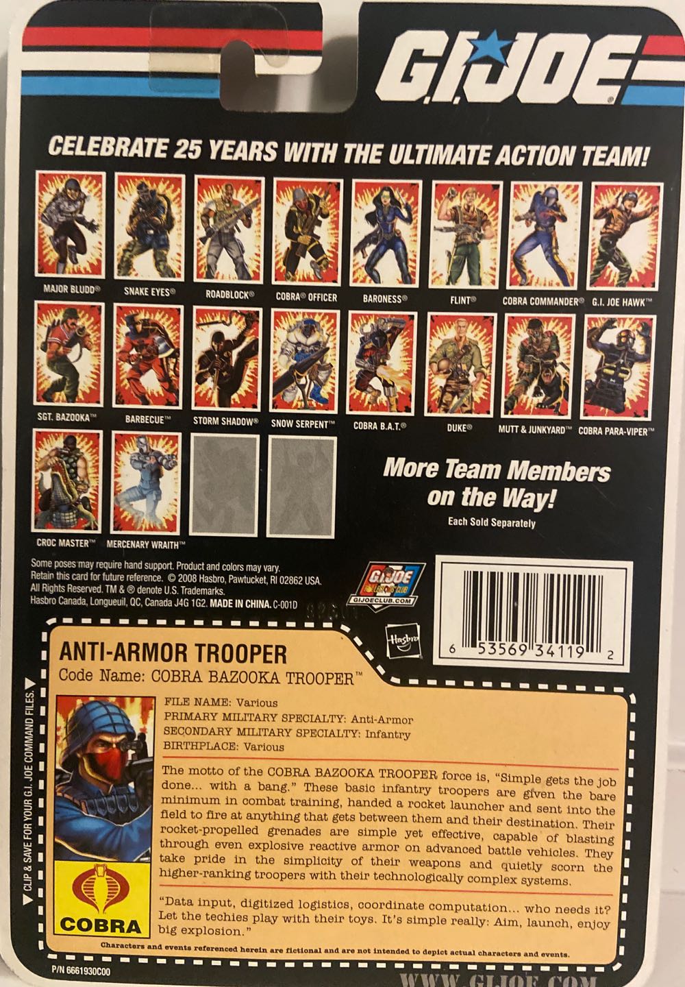 Anti-Armor Trooper - Hasbro - G.I. Joe (G.I. Joe: 25th Anniversary) action figure collectible [Barcode 653569341192] - Main Image 2