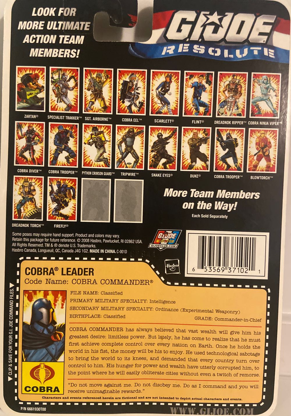 Cobra Commander V39 (Resolute) - Hasbro (GI Joe 2009) action figure collectible [Barcode 653569371021] - Main Image 2