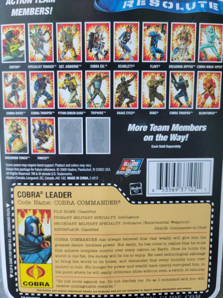 Cobra Commander V39 (Resolute) - Hasbro (GI Joe 2009) action figure collectible [Barcode 653569371021] - Main Image 3