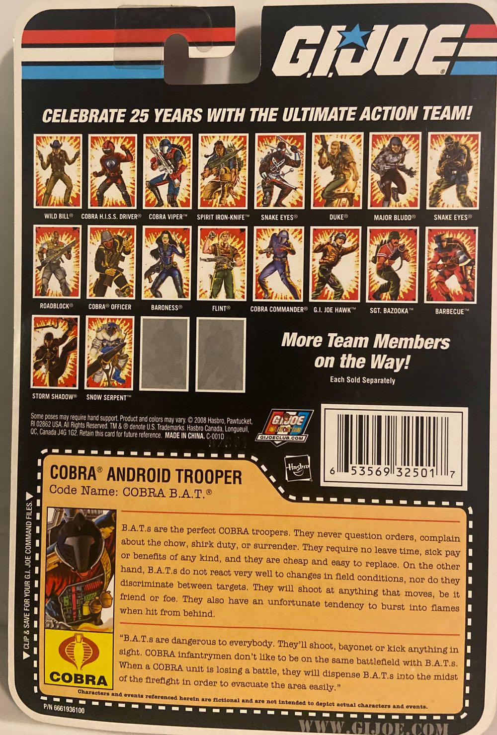 Cobra B.A.T. V17 - Hasbro (G.I. Joe 25th Anniversary) action figure collectible [Barcode 653569325017] - Main Image 2