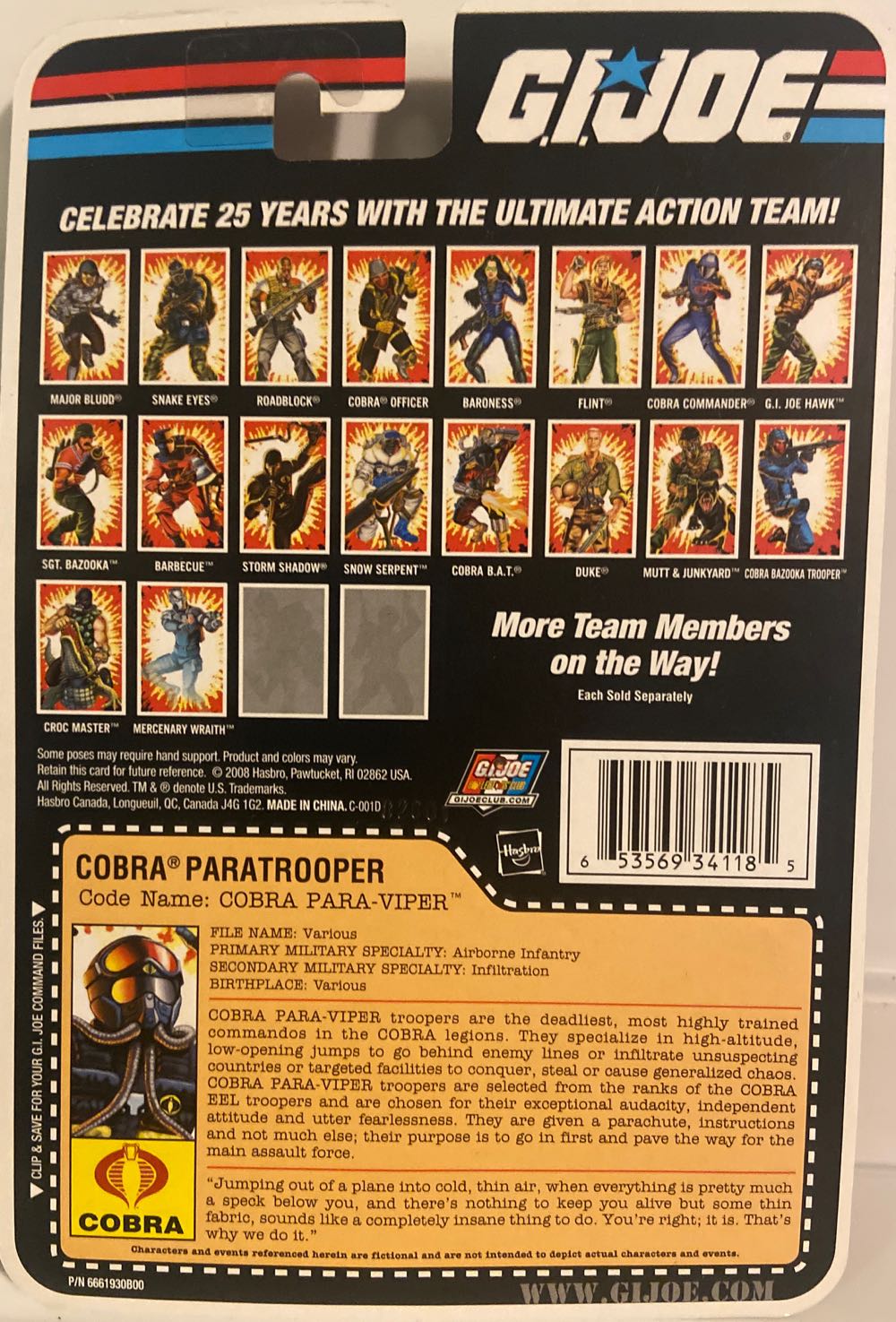 G.I. Joe 25th Anniversary: Cobra Para-Viper - Hasbro (G.I. Joe: 25th Anniversary) action figure collectible [Barcode 653569341185] - Main Image 2