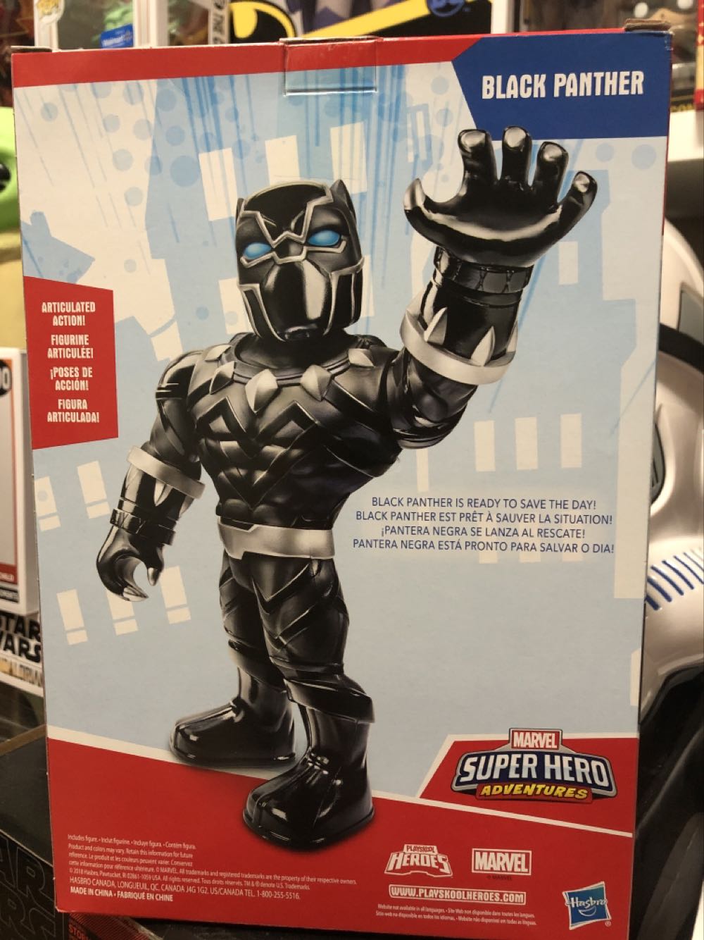 Black Panther Marvel Super Hero Adventures Mega Mighties - Hasbro (Marvel Auper Hero Adventures) action figure collectible [Barcode 630509820559] - Main Image 2