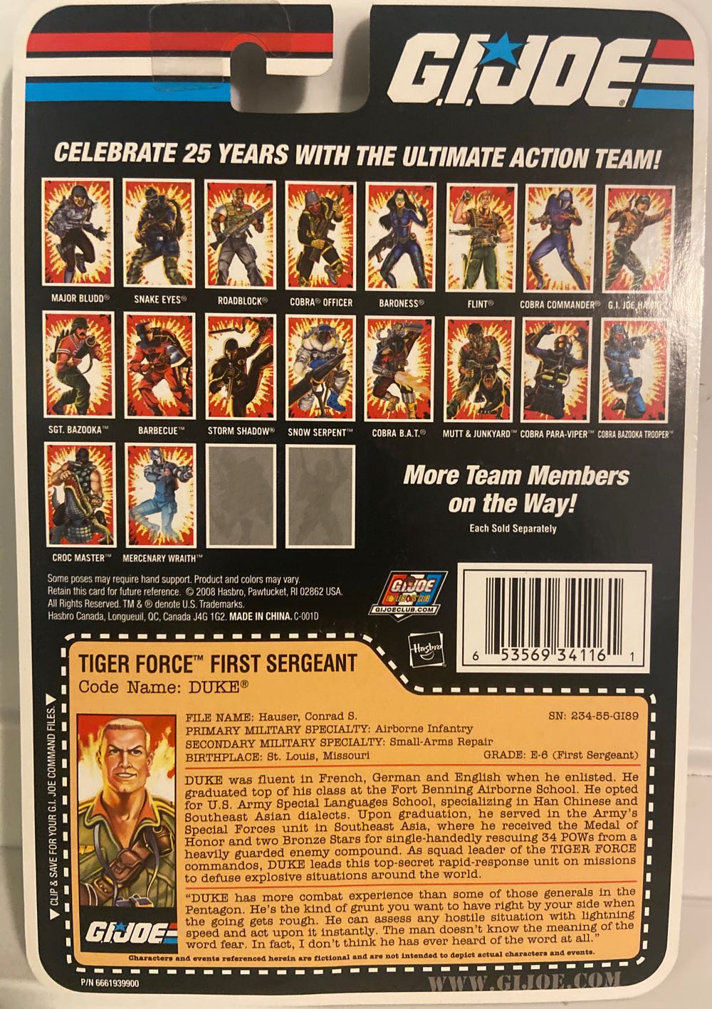 G.I. Joe - Duke (Tiger Force) - Hasbro (G.I. Joe - Tiger Force) action figure collectible [Barcode 653569341161] - Main Image 2