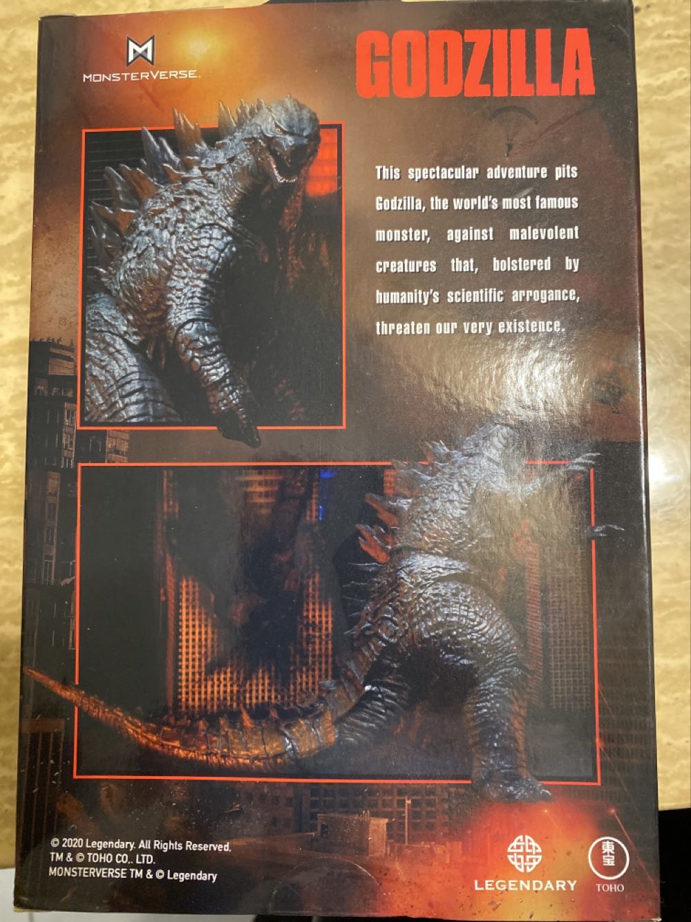 NEW! Neca Monsterverse Legendary 2014 Godzilla Collectors Box - Neca (Godzilla) action figure collectible [Barcode 634482429068] - Main Image 4
