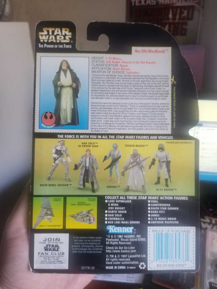 SW POTF - Ben (Obi-Wan) Kenobi - Hasbro / Kenner (The Power of the Force (Green)) action figure collectible [Barcode 076281695761] - Main Image 2