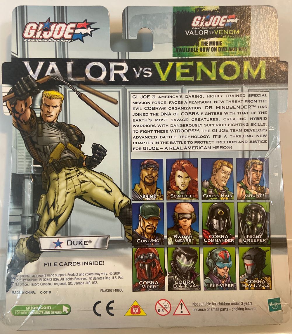 G.I. Joe - Duke vs Cobra Commander (VvV) - Hasbro (G.I. Joe - Valor vs Venom) action figure collectible [Barcode 653569035411] - Main Image 2